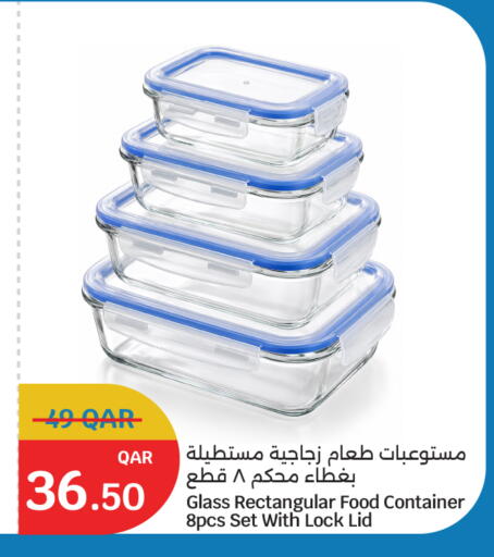 available at سيتي هايبرماركت in قطر - الشمال