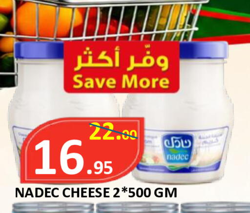 available at ROYAL GULF HYPERMARKET LLC in UAE - Abu Dhabi