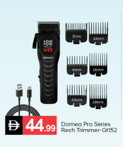 available at سوق طلال in الإمارات العربية المتحدة , الامارات - دبي
