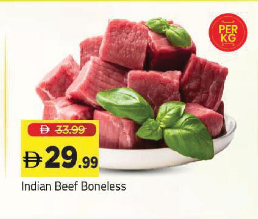 available at Mark & Save in UAE - Sharjah / Ajman