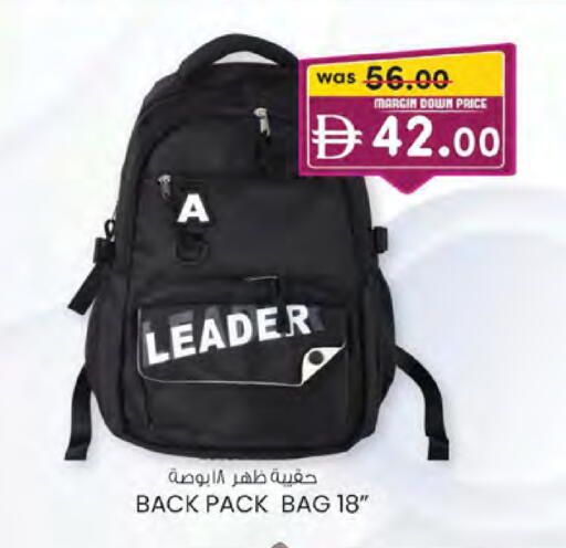 available at ك. الم. للتجارة in الإمارات العربية المتحدة , الامارات - دبي