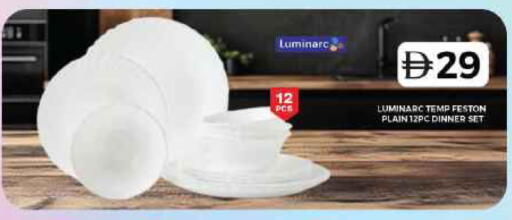 available at جراند هايبر ماركت in الإمارات العربية المتحدة , الامارات - الشارقة / عجمان