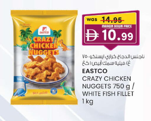 available at صفا هايبر in الإمارات العربية المتحدة , الامارات - ٱلْعَيْن‎