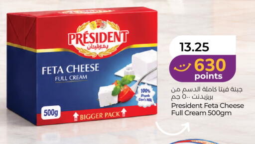 available at لولو هايبرماركت in الإمارات العربية المتحدة , الامارات - دبي