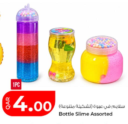 available at Rawabi Hypermarket in Qatar - Al Rayyan