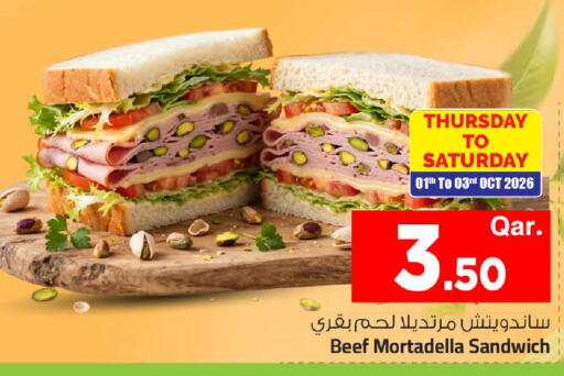 available at مارك & سيف in قطر - الشمال