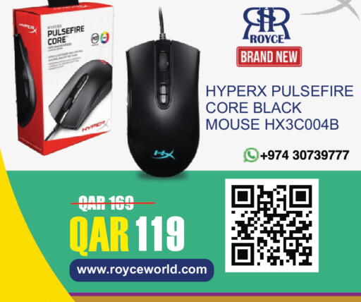 available at Royce World Trading & Services W.L.L in Qatar - Al-Shahaniya