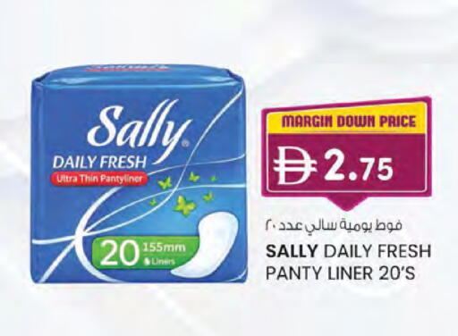 available at K M Trading  in UAE - Sharjah / Ajman