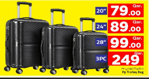 available at مارك & سيف in قطر - الشمال