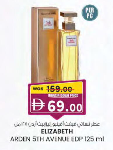 available at ك. الم. للتجارة in الإمارات العربية المتحدة , الامارات - أبو ظبي