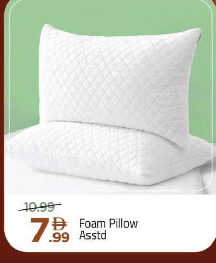 available at مارك & سيف in الإمارات العربية المتحدة , الامارات - الشارقة / عجمان