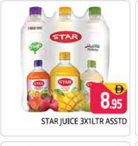 available at هايبر ماركت باسونز in الإمارات العربية المتحدة , الامارات - الشارقة / عجمان