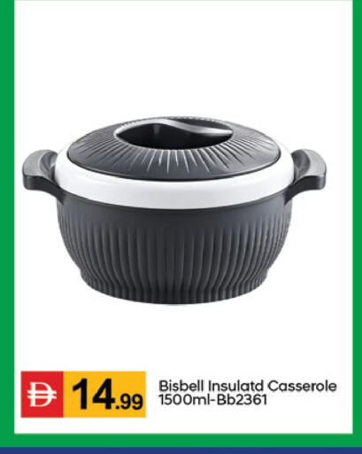available at سوق طلال in الإمارات العربية المتحدة , الامارات - دبي