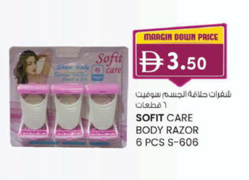available at K M Trading  in UAE - Sharjah / Ajman