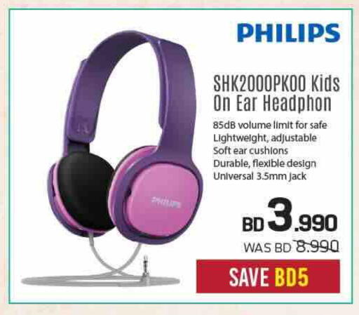 available at Sharaf DG in Bahrain