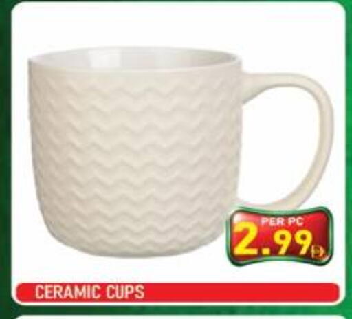 available at Plus mart in UAE - Sharjah / Ajman
