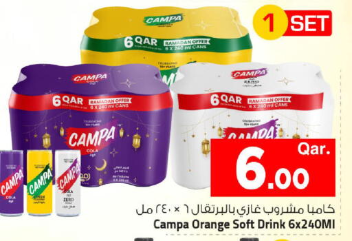 Lemon Orange available at مارك & سيف in قطر - الشمال