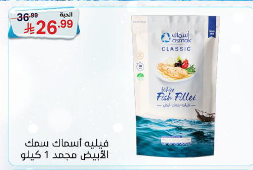 available at Noori Supermarket in KSA, Saudi Arabia, Saudi - Jeddah