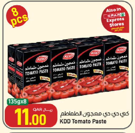 Tomato available at ســبــار in قطر - الريان