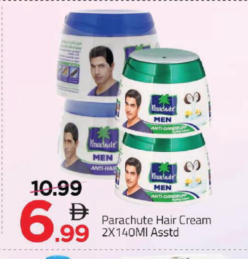 available at Mark & Save in UAE - Abu Dhabi