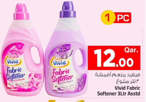 available at مارك & سيف in قطر - الشمال