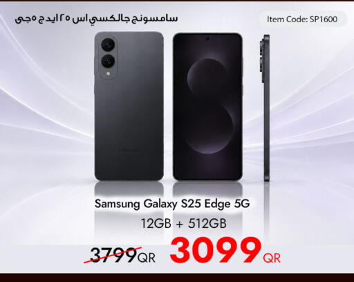 available at iCONNECT  in Qatar - Al Khor