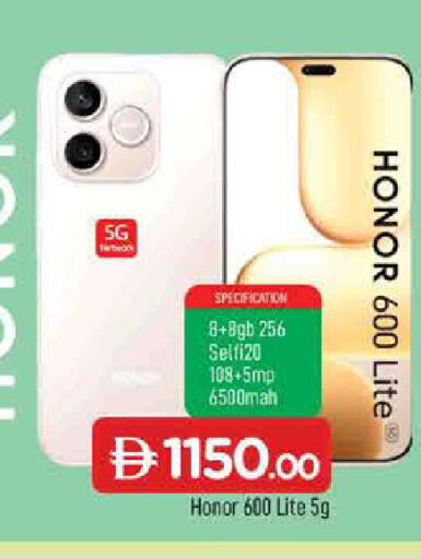 available at AL MADINA in UAE - Sharjah / Ajman
