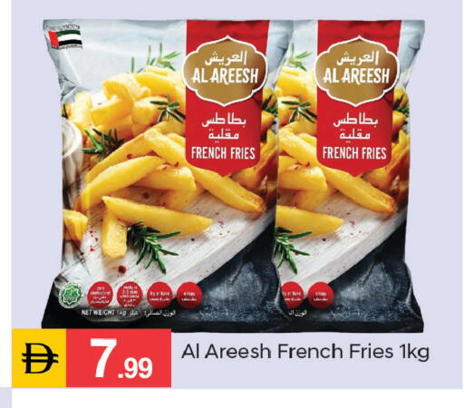 available at سوق طلال in الإمارات العربية المتحدة , الامارات - دبي