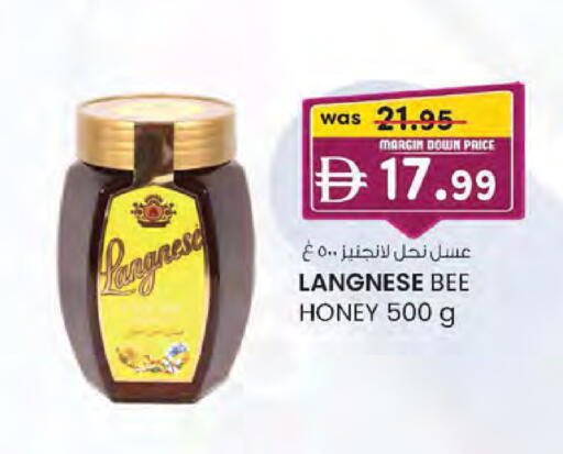 available at K M Trading  in UAE - Sharjah / Ajman