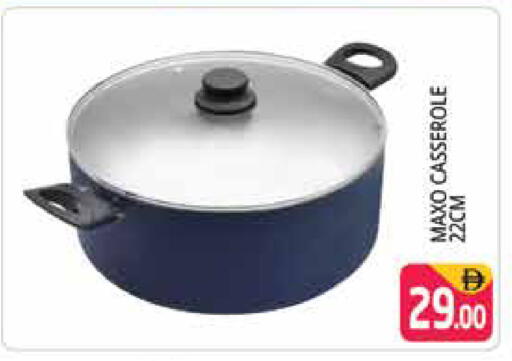 available at Pasons Hypermarket in UAE - Sharjah / Ajman