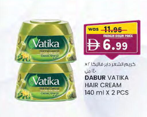 available at K.M Hypermarket in UAE - Abu Dhabi