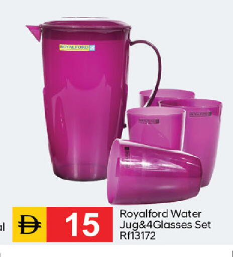 available at سوق طلال in الإمارات العربية المتحدة , الامارات - الشارقة / عجمان