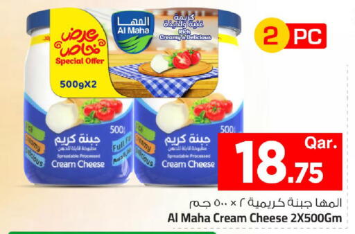 available at مارك & سيف in قطر - الشمال