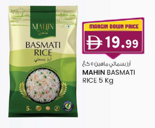 available at صفا هايبر in الإمارات العربية المتحدة , الامارات - ٱلْعَيْن‎