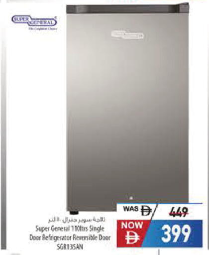 available at Safeer Market in UAE - Sharjah / Ajman