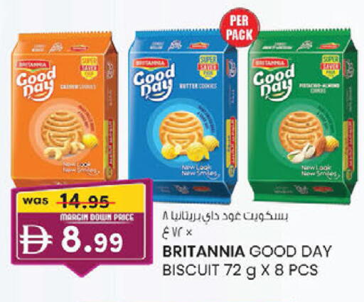 available at K.M Hypermarket in UAE - Sharjah / Ajman