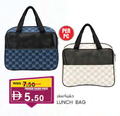 available at K.M Hypermarket in UAE - Abu Dhabi