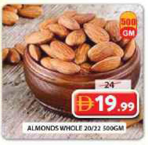 available at جراند هايبر ماركت in الإمارات العربية المتحدة , الامارات - الشارقة / عجمان