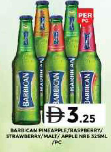 Pineapple Raspberry Strawberry available at Grand Hyper Market in UAE - Sharjah / Ajman