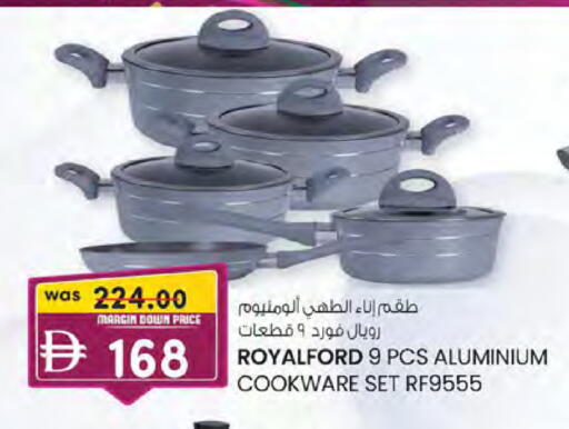 available at Al Safa in UAE - Abu Dhabi
