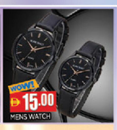 available at AL MADINA in UAE - Sharjah / Ajman