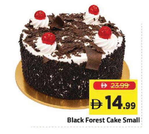 available at Mark & Save in UAE - Sharjah / Ajman