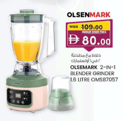 available at K M Trading  in UAE - Sharjah / Ajman