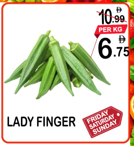 available at مركز الجمعة in الإمارات العربية المتحدة , الامارات - دبي