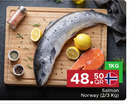 available at Family Food Centre in Qatar - Al Wakra