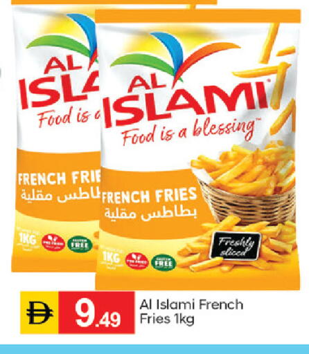 available at سوق طلال in الإمارات العربية المتحدة , الامارات - دبي