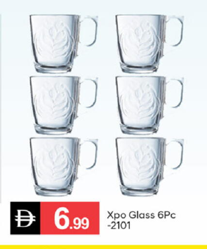 available at سوق طلال in الإمارات العربية المتحدة , الامارات - دبي