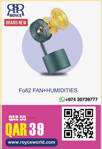 available at Royce World Trading & Services W.L.L in Qatar - Al-Shahaniya