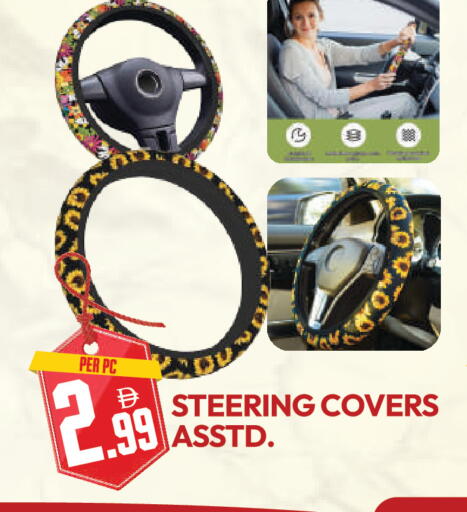 available at Dream Land in UAE - Dubai