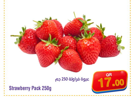 Strawberry available at Megamart in Qatar - Al-Shahaniya